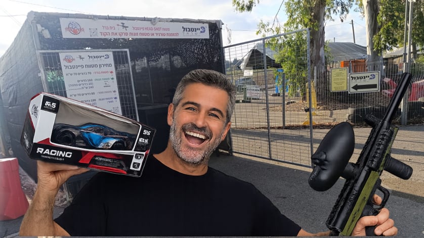 מטווח זוגות שמעלה את האדרנלין